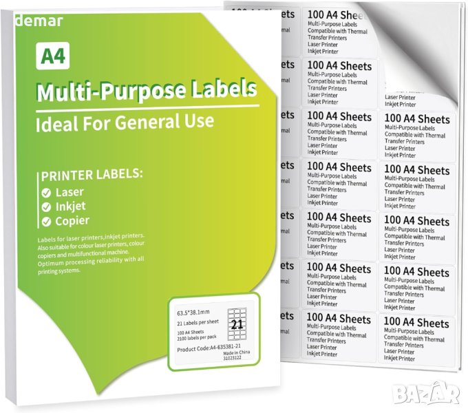 Itari Стикери, съвместими принтер, 100 листа 63,5 mm x 38,1 mm, A4-21 на лист, бели, снимка 1