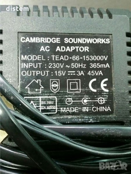 Адаптер SOUNDWORKS TEAD-66-153000 V 15V 3A AC ADAPTER POWER UK PLUG, снимка 1