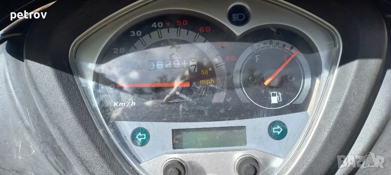 Двигател за Kymco Agility 50- 80cc 4t-16+ - 6000 км на части., снимка 1