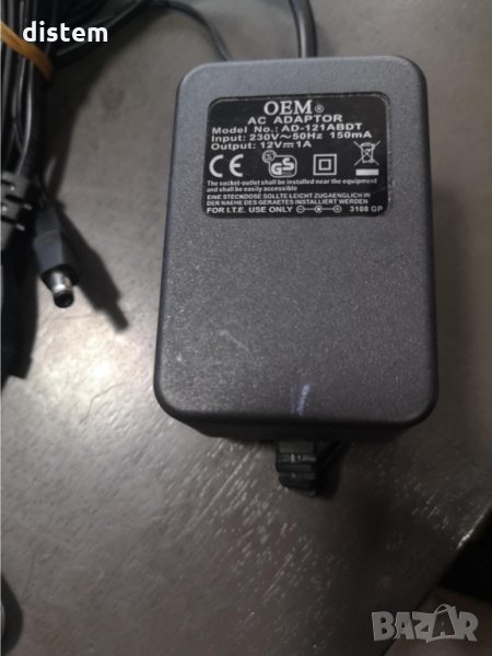 Адаптер  за Музикален инструмент или клавиатура   12VDC 1A, снимка 1