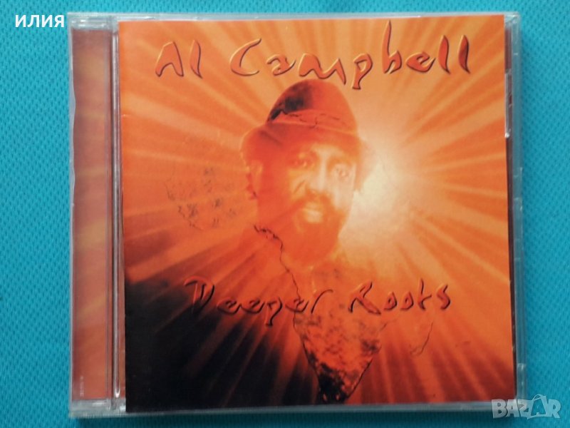 Al Campbell – 2001 - Deeper Roots(Reggae), снимка 1