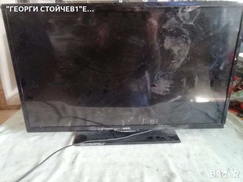 LED 32272 DL  7MB82S 17IPS71 VES315WNDS-2D-N01, снимка 1