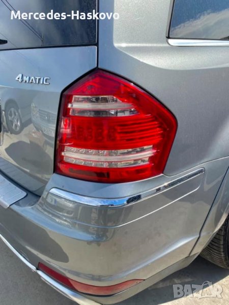 Стопове за Мерцедес, снимка 1