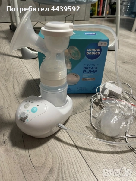 Електрическа помпа за кърма, снимка 1