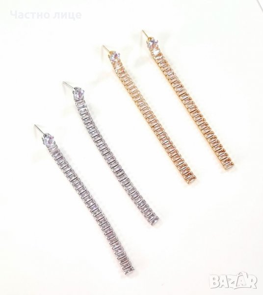 Обеци , снимка 1