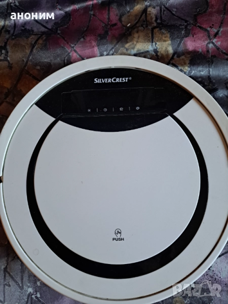 Прахосмукачка , снимка 1