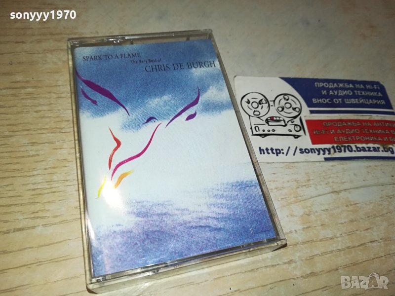 CHRIS DE BURGH-КАСЕТА 0411231243, снимка 1