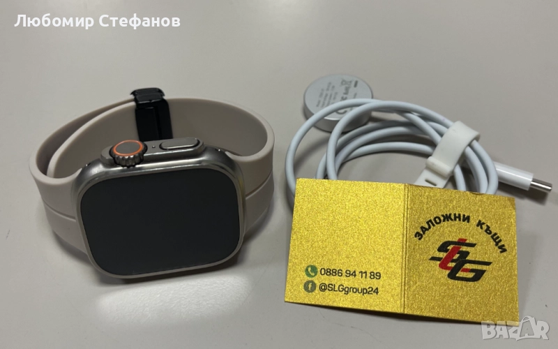 Смарт часовник Apple Watch Ultra GPS + Cellular, Titanium 49mm , снимка 1