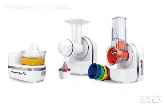 Кухненски робот 3в1 Hausberg HB 7521 , снимка 1