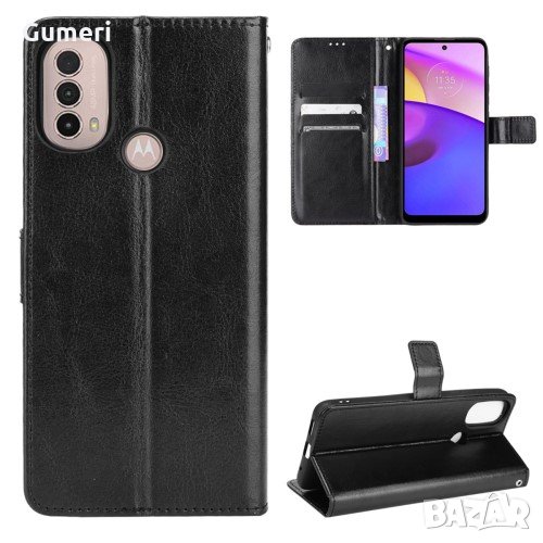 Motorola Moto E20 - Тефтер Стойка, снимка 1