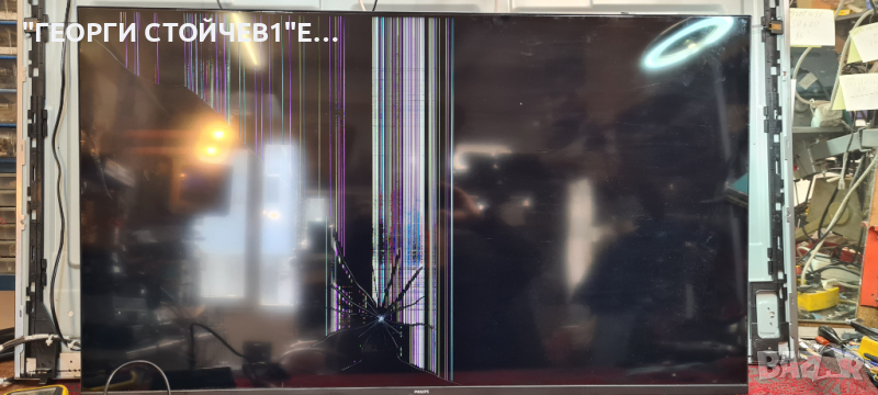 50PUS7506 12  715GB810-M01-B00-004D  715GA008-P01-002-003S  TPT500WR-PV7D.Q  LBMM1101-ABK-3, снимка 1