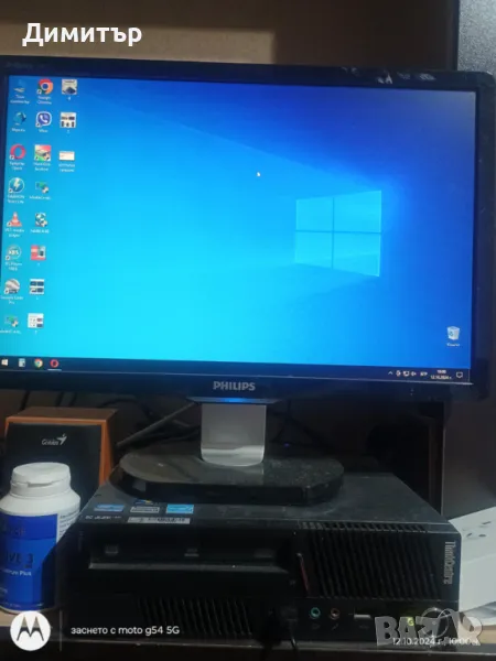 Lenovo ThinkCentre M91p USFF+монит.+клав.+мишка+тонк.+Hayness PRO, снимка 1