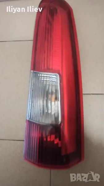 Стопове от Волво V70 Hella, снимка 1