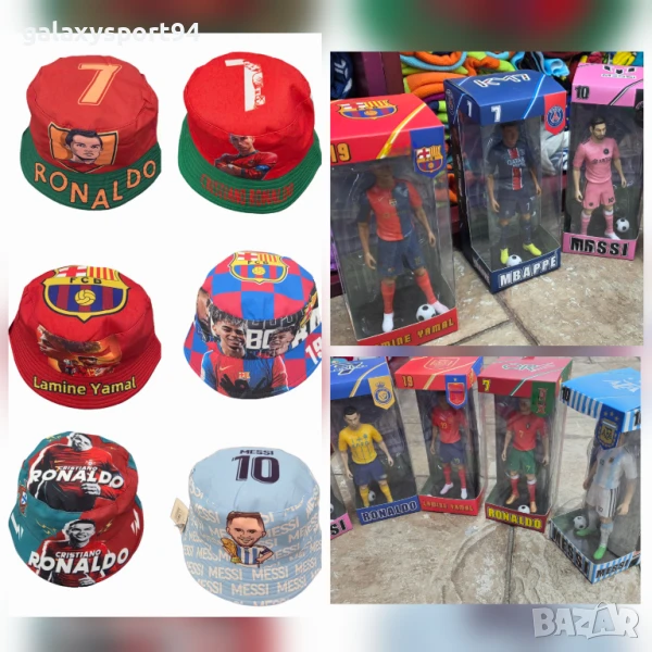 Шапка + фигурка Промоция  Роналдо Меси Ямал Мбапе 2025 подарък за деца, снимка 1
