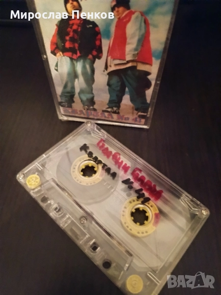 Аудио касета , снимка 1