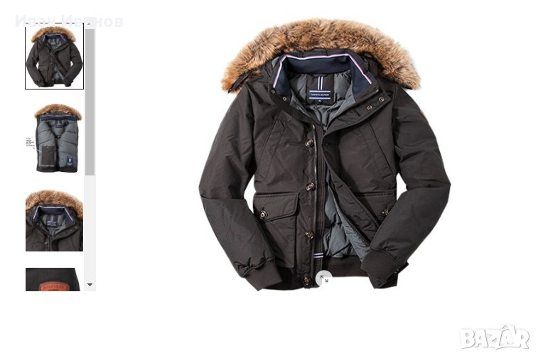 оригинално яке  Tommy Hilfiger Hampton Bomber Jacket с гъши пух   размер ХЛ, снимка 1