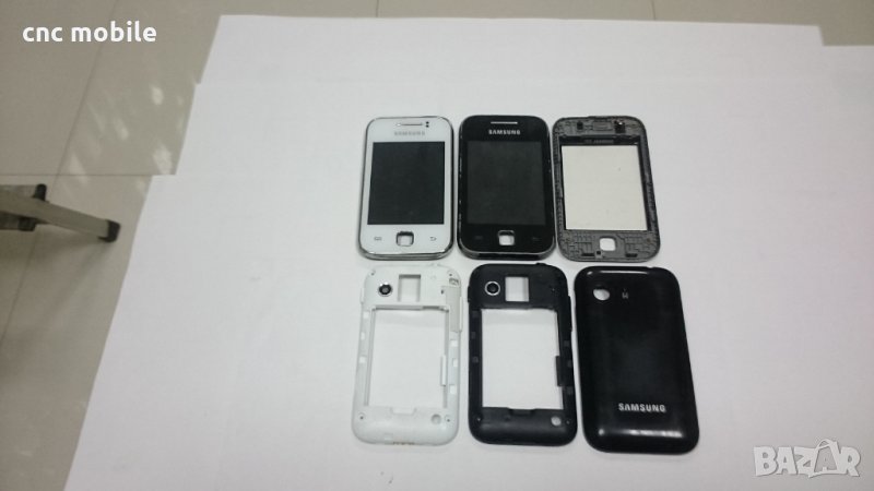Samsung Galaxy Young - Samsung GT-S5360 оригинални части и аксесоари, снимка 1