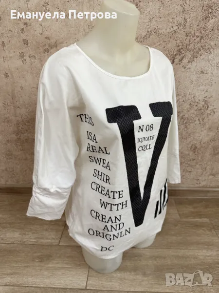 Дамска спортно-елегатна блуза V, снимка 1