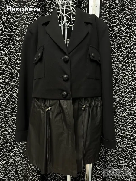 Яке Junona НАМАЛЕНИЕ , снимка 1