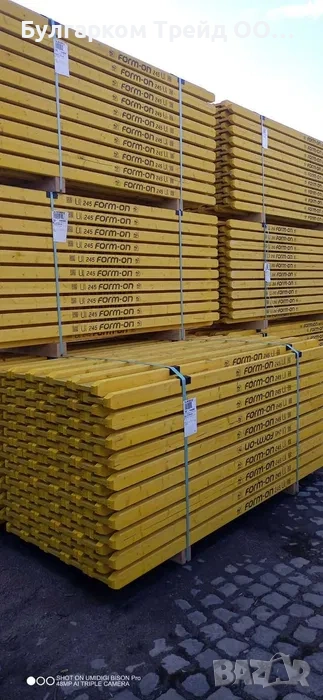 Трегери H20 нови - произведени в Австрия, снимка 1