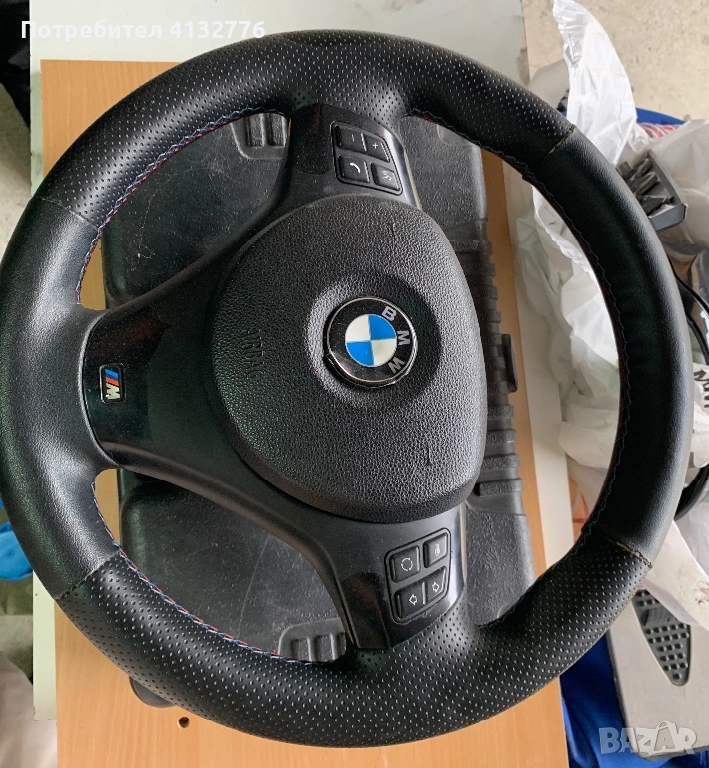 волан за BMW Серия 1,3 , снимка 1