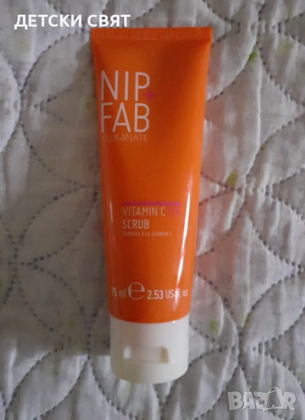 Нов пилинг за лице NIP+FAB Vitamin C , снимка 1