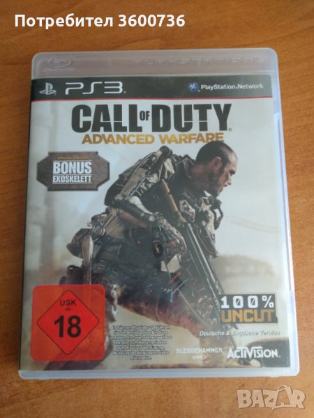 Call of Duty Advanced Warfare ps3 / playstation 3 igri игри, снимка 1