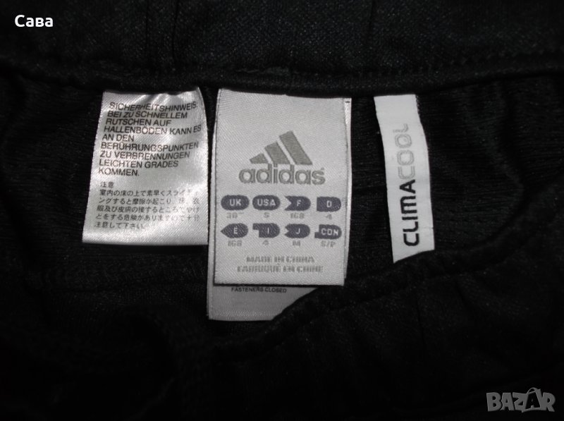 Къси панталони ADIDAS    мъжки,С-М , снимка 1