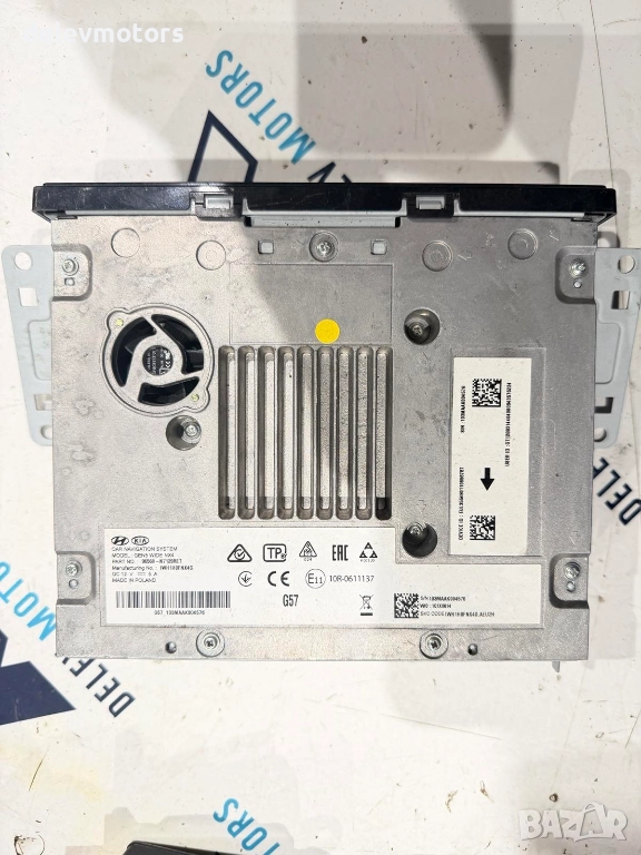 96560-N7120 модул за навигация, радио, GPS от Hyundai Tucson, Хюндай Туксон 2023 г., снимка 1