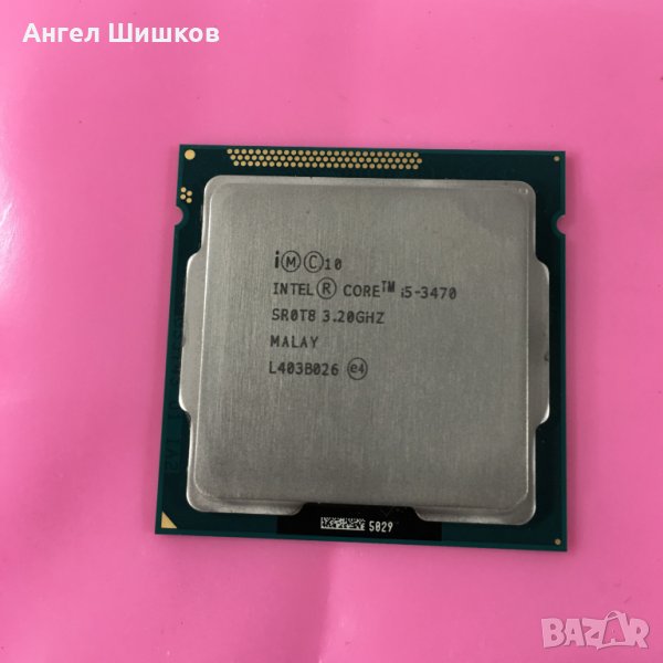 Intel Core i5-3470 3200MHz 3600MHz(turbo) SR0T8 L2=1MB L3=6MB 5 GT/s DMI 77W Socket 1155, снимка 1