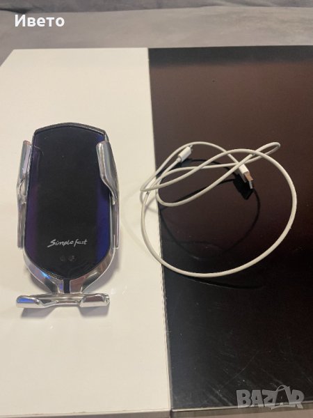 Стойка за телефон в кола, снимка 1