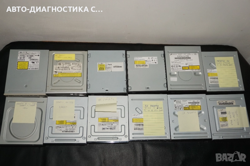 12 DVD/CD Устройства IDE/SATA РАБОТЕЩИ И ЗА ЧАСТИ/, снимка 1