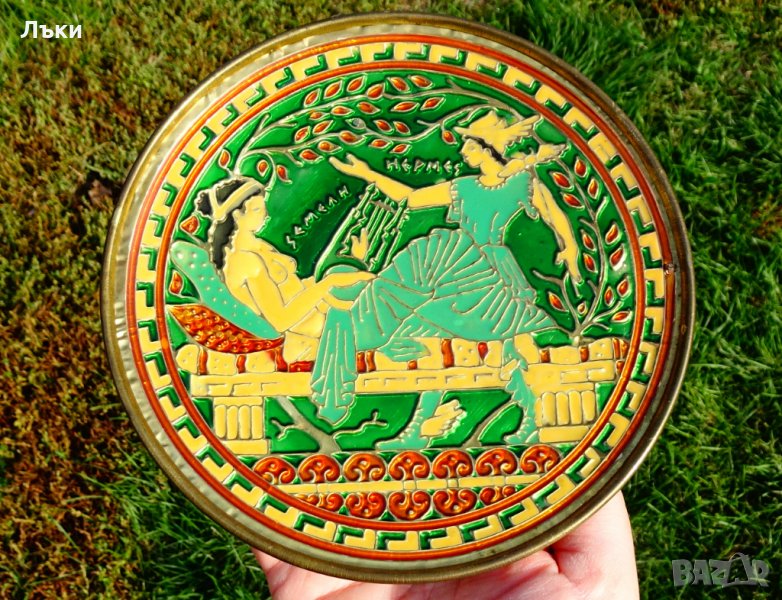 Бронзова чиния,пано с Хермес,емайли Клоазон. , снимка 1