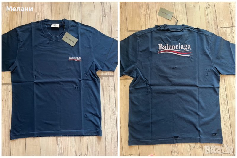 Нови мъжки тениски Balenciaga Dior Armani Casa Blanca Премиум качество, снимка 1