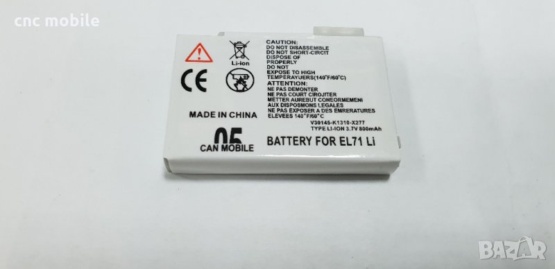 Siemens EL71  батерия  - battery , снимка 1