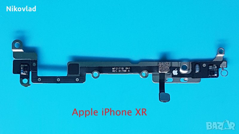 Enhancing 4G Signal Antenna flex cable iPhone XR, снимка 1