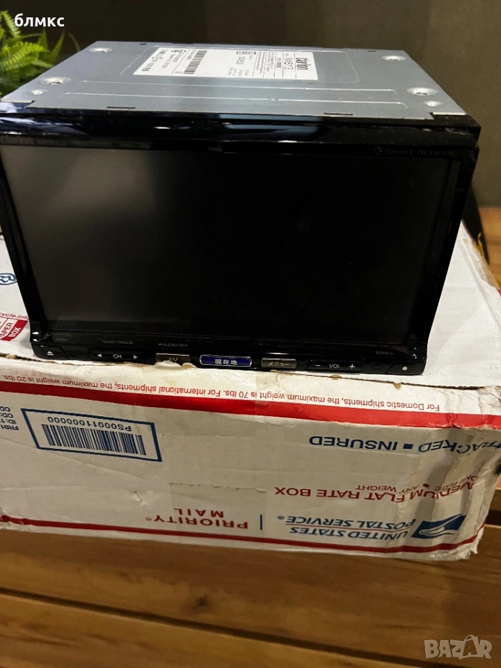 Авто CD Clarion NX-613, снимка 1