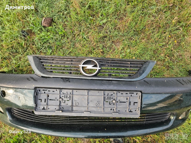 Предна броня Opel Vectra B, снимка 1