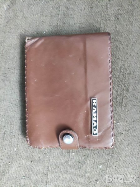 Продавам портмоне ,портфейл Камаз, снимка 1