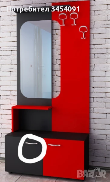 Портманто, снимка 1