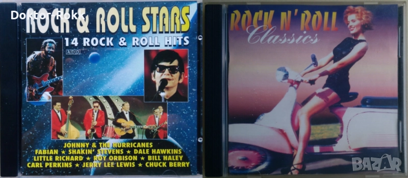 Rock n roll - компилации - оригинални и неофициални дискове, снимка 1