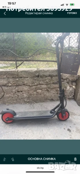 Електрическа тротинетка , снимка 1
