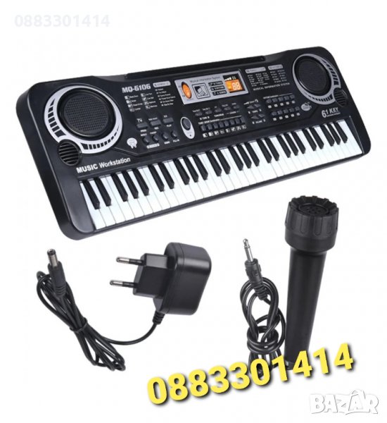 Детско пиано Синтезатор Йоника 61 клавиша с микрофон, Електрическо, снимка 1