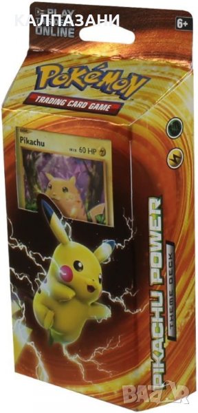 Покемон карти за игра - Pokémon Evolutions Theme Deck Pikachu Power, снимка 1