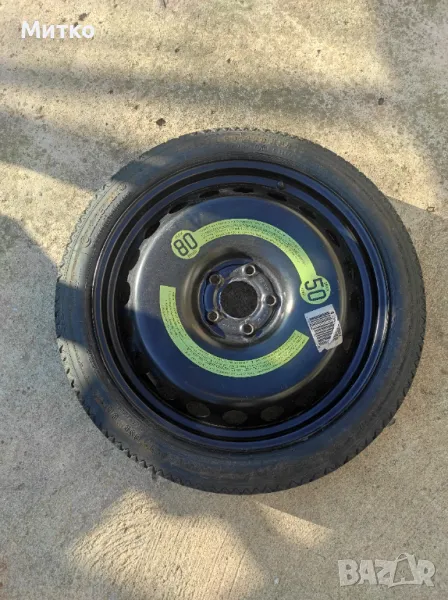 Резервна гума патерица за Ауди а5 а4 б8 , снимка 1