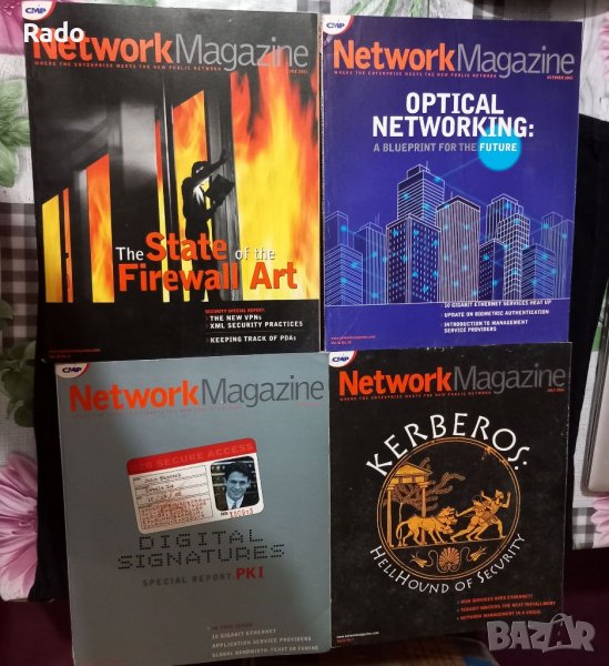  Стари Списания Networx, снимка 1