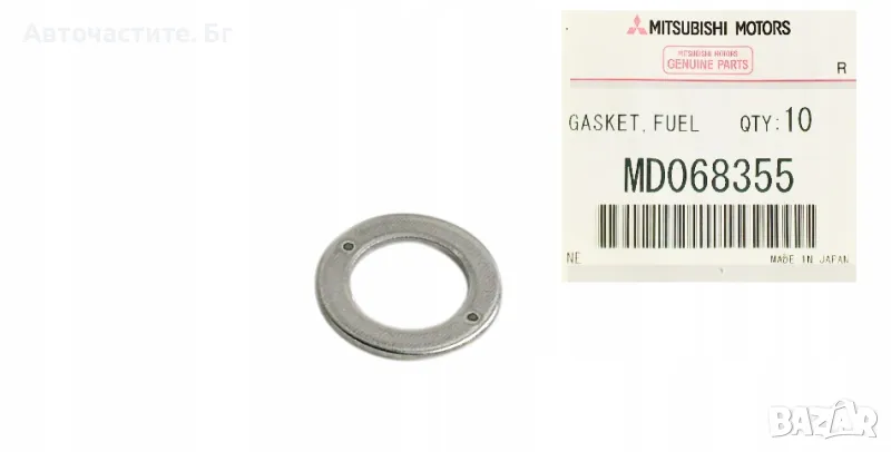 Дифтунга излишно гориво МИТСУБИШИ ПАДЖЕРО СПОРТ Л200 Л300 Л400 MITSUBISHI PAJERO  MD068355 OEM , снимка 1