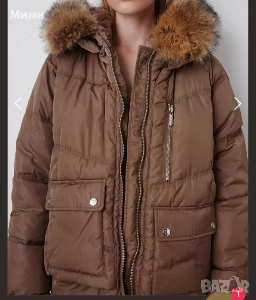 търся дамско яке BSB, снимка 1