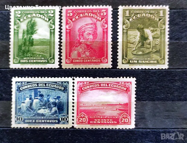 Еквадор 1937 г., снимка 1