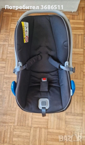 Кошче за кола , снимка 1